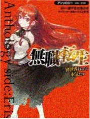荒野食堂综艺免费观看