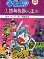 深夜书房综艺免费观看